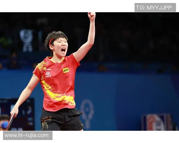 重庆乒乓球队在冠军赛中的节奏掌控与表现分析