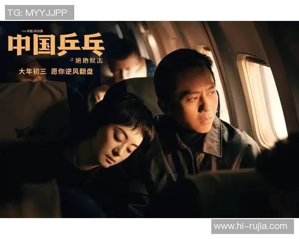 西安乒乓球队逆风翻盘的背后故事与未来展望